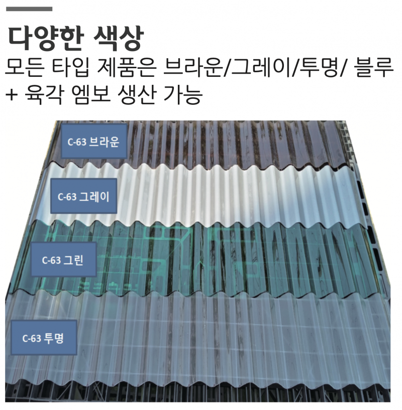 3d9181d9017eefc5b5341dbe32fb6724_1699311