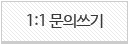 취소하기